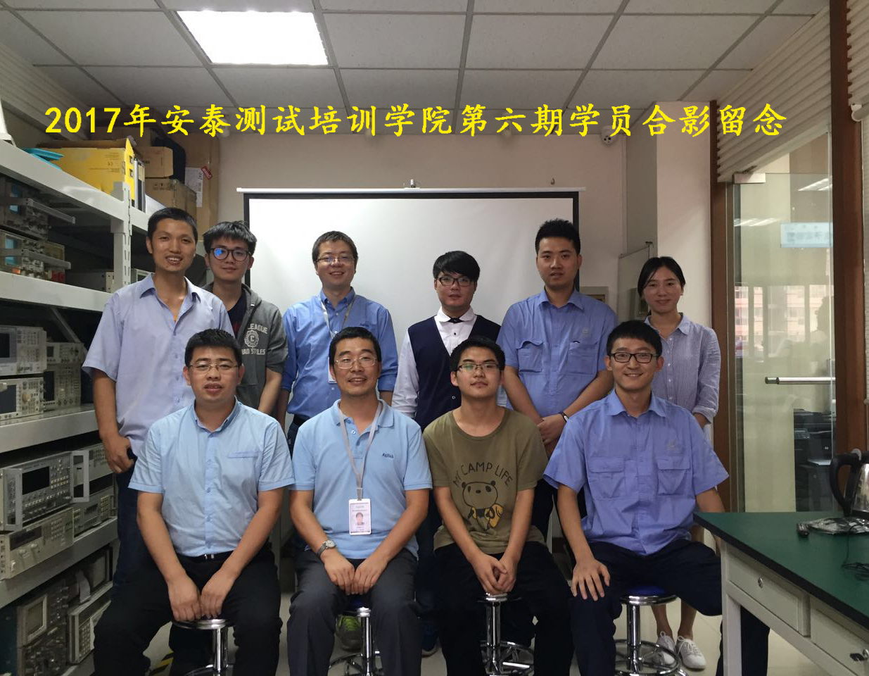 安泰學(xué)院(圖8) 安泰學(xué)院(圖8)