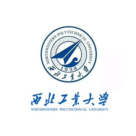 西北工業(yè)大學(xué)
