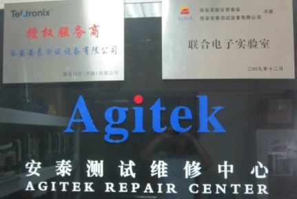 中小企業扶植計劃(圖24) 中小企業扶植計劃(圖24)