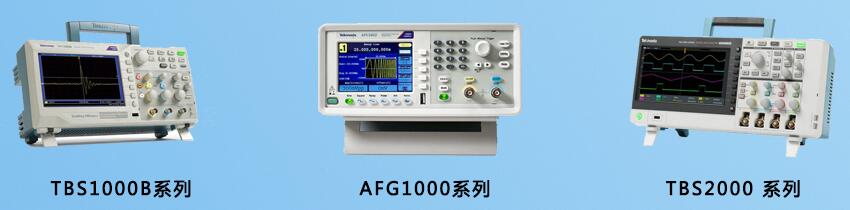 九月開學(xué)季,安泰測(cè)試三重豪禮相送(圖3) 九月開學(xué)季,安泰測(cè)試三重豪禮相送(圖3)