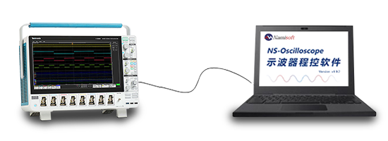 一款超好用的示波器程控軟件【免費試用】啦~教您快速玩轉測試！