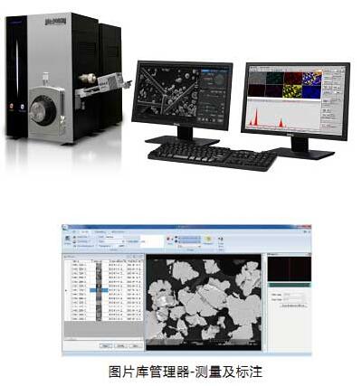 SH系列桌上型掃描電鏡(圖3) SH系列桌上型掃描電鏡(圖3)