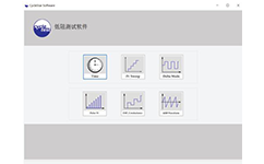 吉時利微電子半導體行業(yè)方案