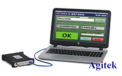 物聯(lián)網(wǎng)行業(yè)射頻測試方案