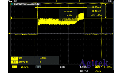 泰克示波器入門級TBS1102C+電流探頭TCP2020方案(圖4) 泰克示波器入門級TBS1102C+電流探頭TCP2020方案(圖4)