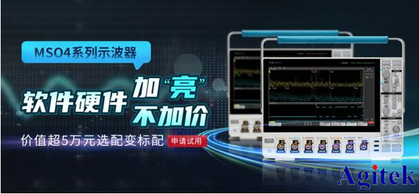 示波器FFT進行頻譜分析可靠嗎？請了解泰克示波器MSO4系此功能！(圖4)