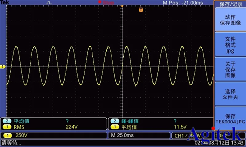 泰克示波器在UPS電源整流電壓測試的應用(圖5) 泰克示波器在UPS電源整流電壓測試的應用(圖5)