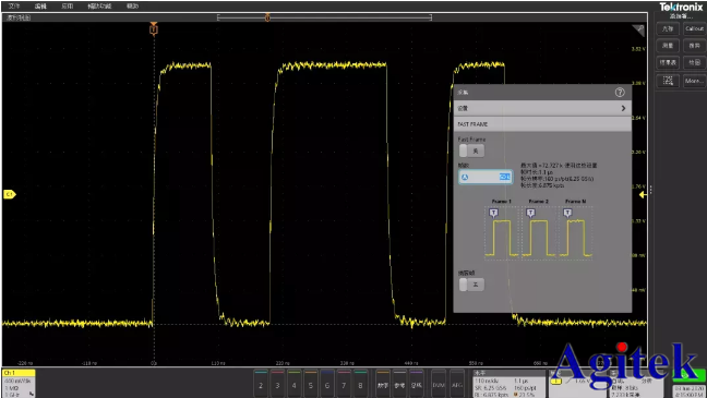 如何使用泰克示波器捕獲異常信號(圖4) 如何使用泰克示波器捕獲異常信號(圖4)