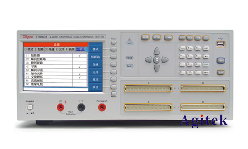 同惠TH8603-4線材綜合測試儀特點和功能 同惠TH8603-4線材綜合測試儀特點和功能(圖1)