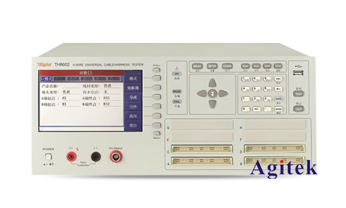 同惠TH8602-2線材綜合測試儀功能介紹(圖1) 同惠TH8602-2線材綜合測試儀功能介紹(圖1)