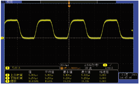 動態功能 FT6200A系列小功率電子負載(圖2)