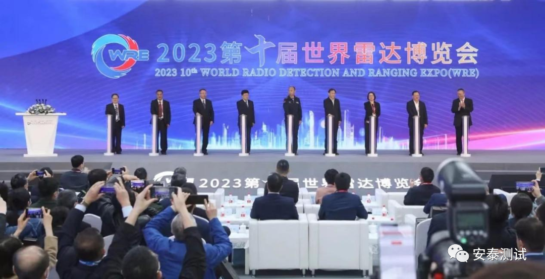 安泰測試4月企業月報(圖2) 安泰測試4月企業月報(圖2)