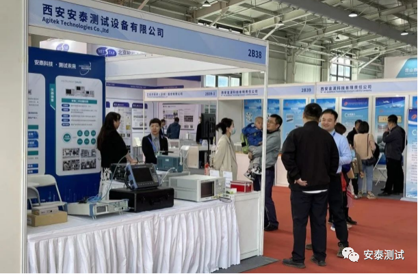 安泰測試4月企業月報(圖3) 安泰測試4月企業月報(圖3)