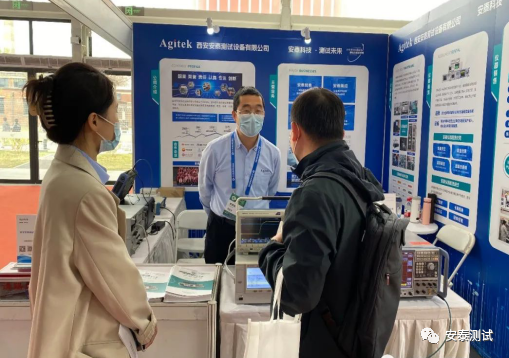 安泰測試4月企業月報(圖4) 安泰測試4月企業月報(圖4)