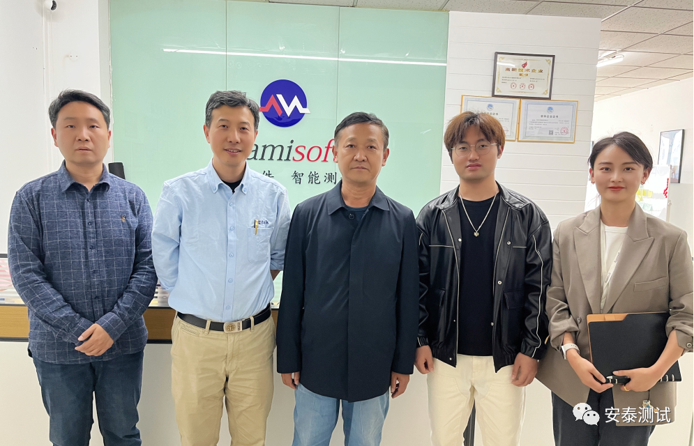 安泰測試4月企業月報(圖7) 安泰測試4月企業月報(圖7)