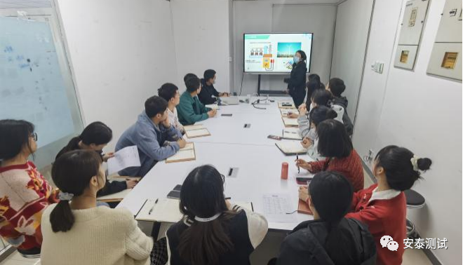 安泰測試4月企業月報(圖10) 安泰測試4月企業月報(圖10)