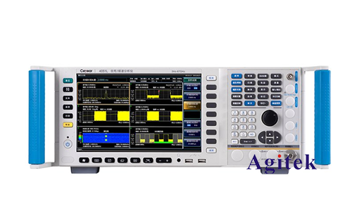 思儀4051N頻譜分析儀 思儀4051N頻譜分析儀(圖1)