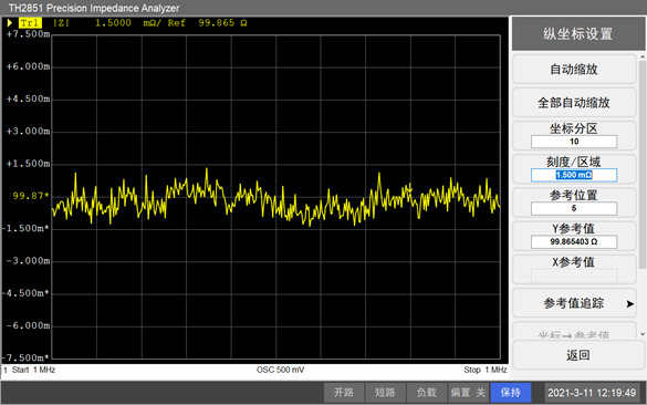 同惠阻抗分析儀TH2851-130(圖1) 同惠阻抗分析儀TH2851-130(圖1)
