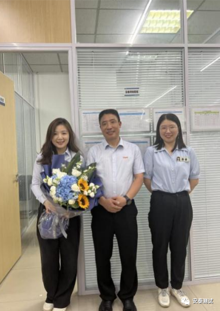 安泰測試5月企業(yè)月報(圖9) 安泰測試5月企業(yè)月報(圖9)