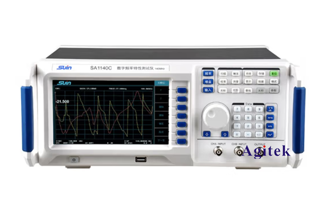 數英SA1030C數字頻率特性測試儀 數英SA1030C數字頻率特性測試儀(圖1)