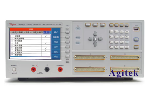 同惠TH8602C 線材綜合測試儀 同惠TH8602C 線材綜合測試儀(圖1)