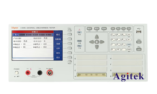 同惠TH8602B線材綜合測試儀 同惠TH8602B線材綜合測試儀(圖1)