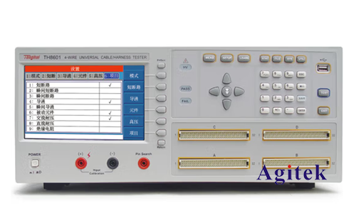 同惠TH8603-4線材綜合測(cè)試儀 同惠TH8603-4線材綜合測(cè)試儀(圖1)