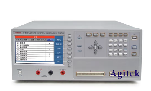 同惠TH8601A線束測試儀 同惠TH8601A線束測試儀(圖1)