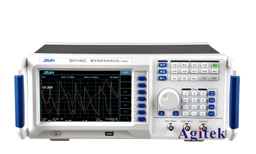 數英SA1080C數字頻率特性測試儀 數英SA1080C數字頻率特性測試儀(圖1)