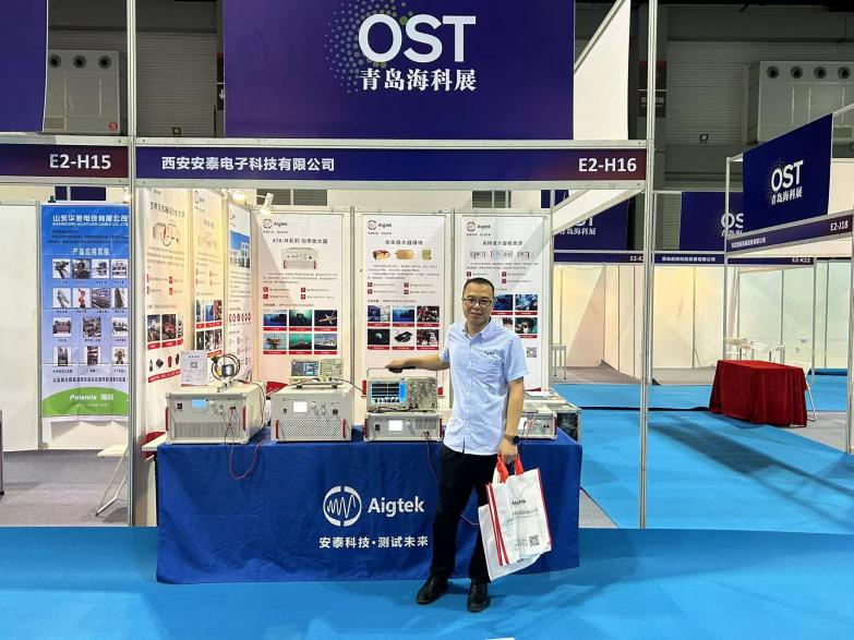 安泰測試9月企業月報(圖3) 安泰測試9月企業月報(圖3)