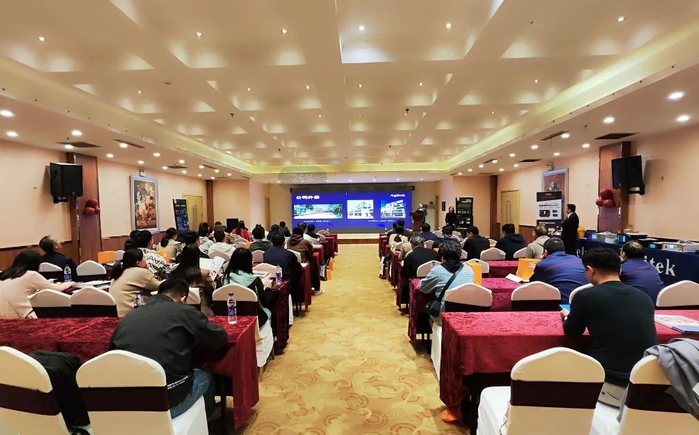 安泰測試10月企業月報(圖3) 安泰測試10月企業月報(圖3)