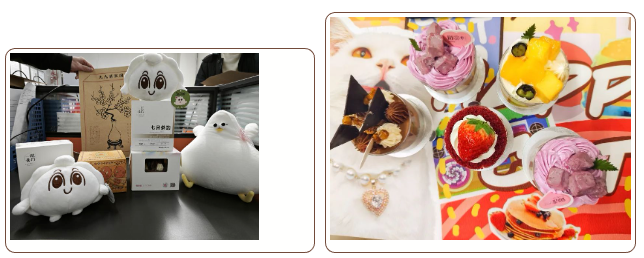 安泰測試12月企業(yè)月報(圖3) 安泰測試12月企業(yè)月報(圖3)