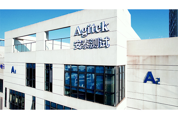 維護維修(圖1) 服務支持(圖1)