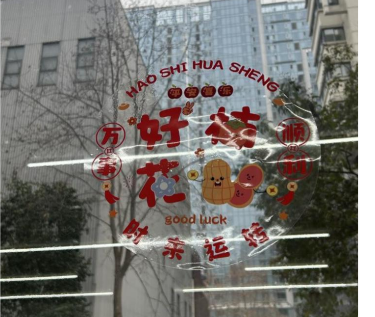 安泰測(cè)試2024年2月企業(yè)月報(bào)(圖5)