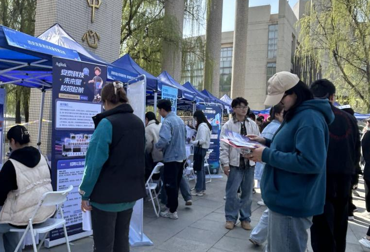 安泰測試2024年3月企業月報(圖8)