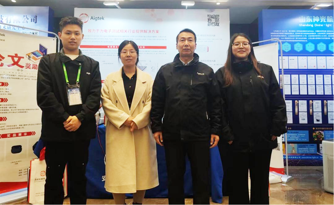 安泰測試2024年3月企業月報(圖5)