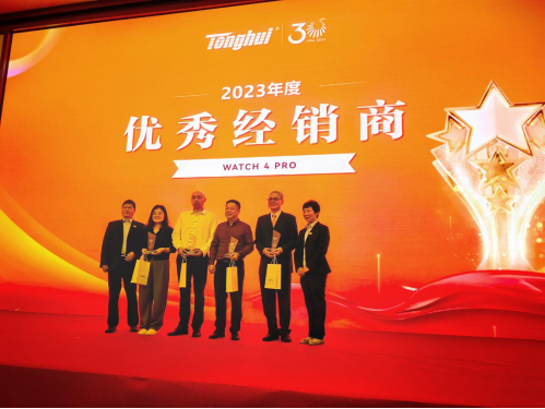安泰測試2024年4月企業(yè)月報(圖9) 安泰測試2024年4月企業(yè)月報(圖9)