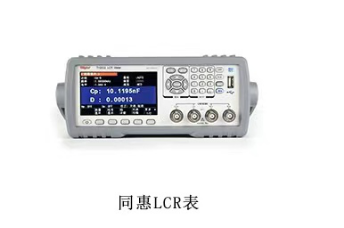 LCR數(shù)字電橋自動(dòng)測(cè)試系統(tǒng)(圖2) AT-5000LCR數(shù)字電橋自動(dòng)測(cè)試系統(tǒng)(圖2)