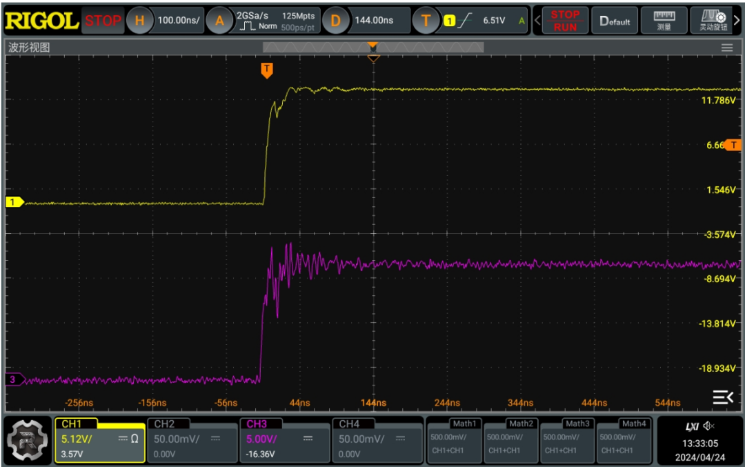 普源精電(RIGOL)發布全新PIA1000系列光隔離探頭(圖4) 普源精電(RIGOL)發布全新PIA1000系列光隔離探頭(圖4)