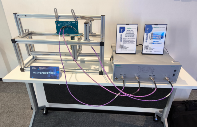 電子測(cè)試測(cè)量行業(yè)2024年6月月刊(圖2) 電子測(cè)試測(cè)量行業(yè)2024年6月月刊(圖2)