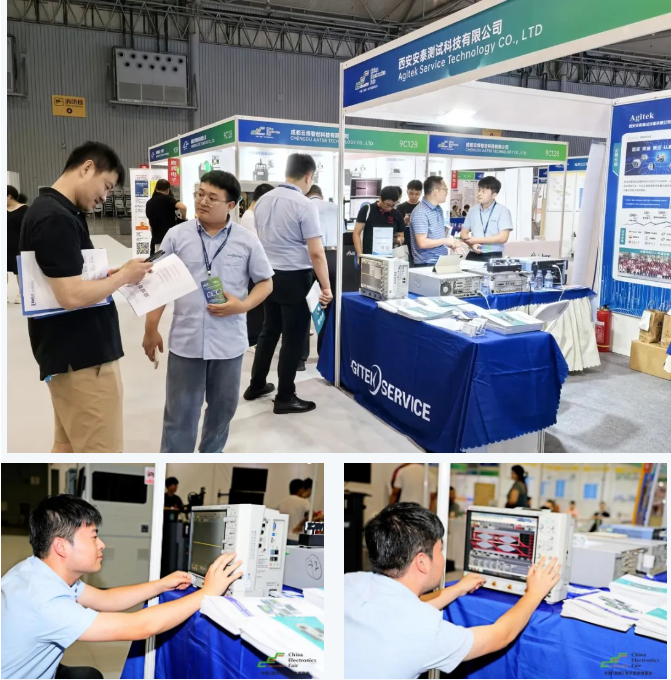 安泰測試2024年7月企業月報(圖2) 安泰測試2024年7月企業月報(圖2)