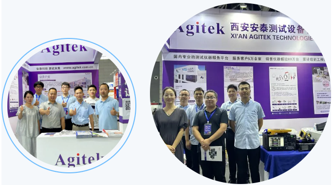 安泰測試2024年7月企業月報(圖5) 安泰測試2024年7月企業月報(圖5)