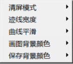 AT-4000多通道數(shù)據(jù)采集系統(tǒng)(圖14) AT-4000多通道數(shù)據(jù)采集系統(tǒng)(圖14)