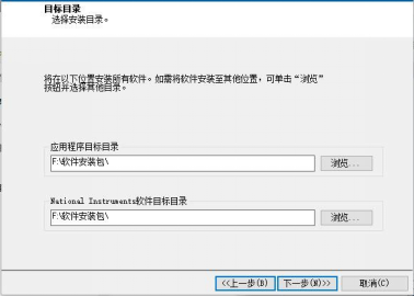 AT-4000多通道數(shù)據(jù)采集系統(tǒng)(圖5) AT-4000多通道數(shù)據(jù)采集系統(tǒng)(圖5)