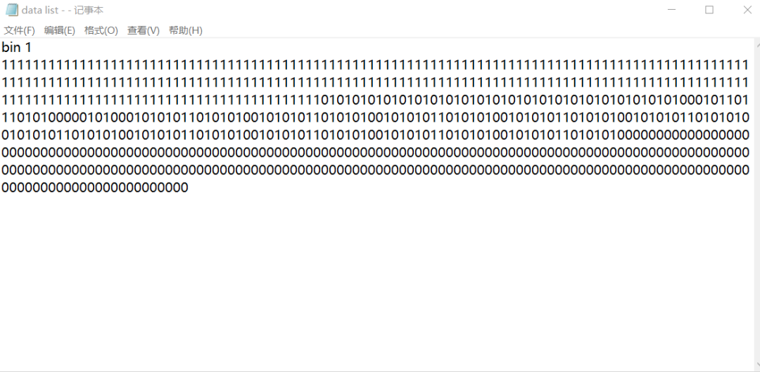 普源矢量源在醫(yī)療接收模塊測試中的信號仿真應用(圖5) 普源矢量源在醫(yī)療接收模塊測試中的信號仿真應用(圖5)