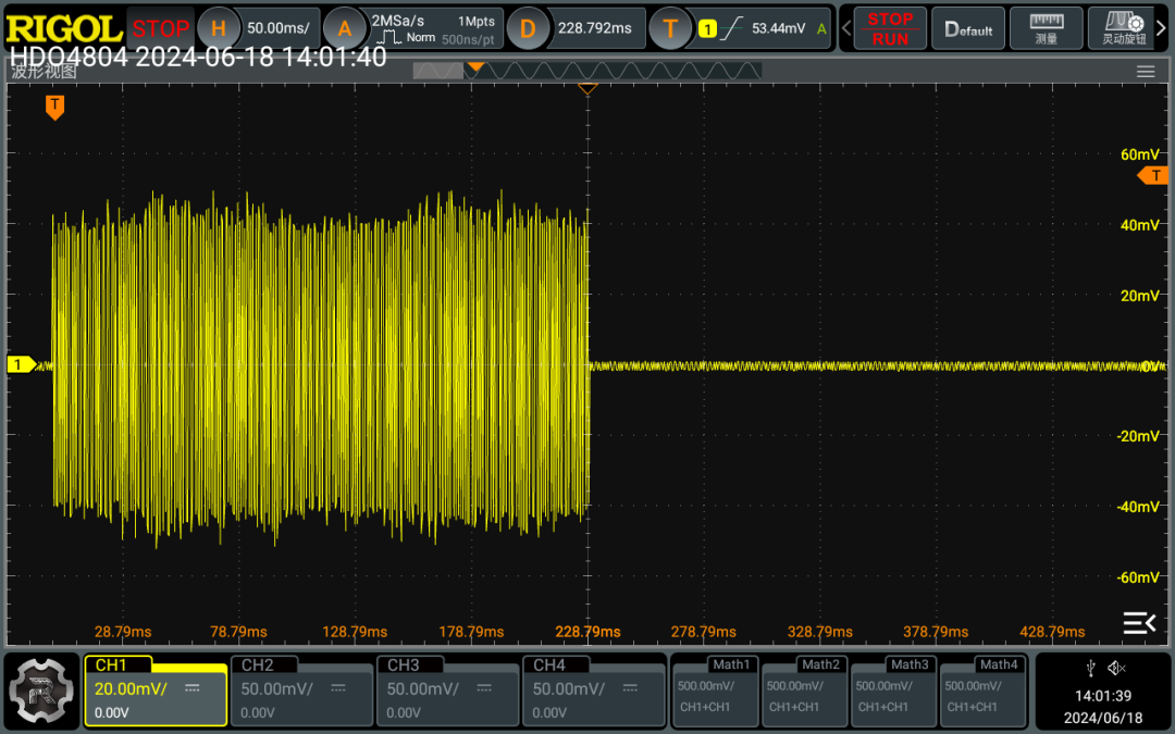 普源矢量源在醫(yī)療接收模塊測試中的信號仿真應用(圖7) 普源矢量源在醫(yī)療接收模塊測試中的信號仿真應用(圖7)