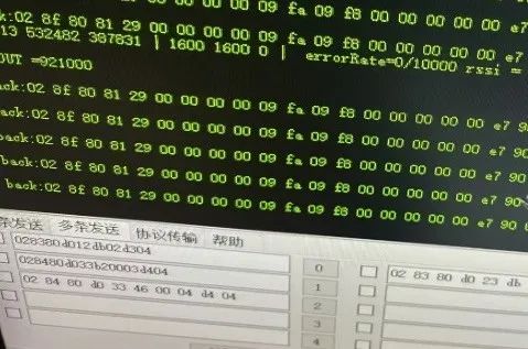 普源矢量源在醫(yī)療接收模塊測試中的信號仿真應用(圖11) 普源矢量源在醫(yī)療接收模塊測試中的信號仿真應用(圖11)