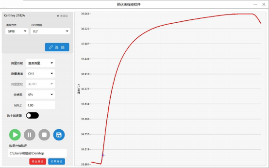 AT-NM納伏表程控軟件(圖4) AT-NM納伏表程控軟件(圖4)