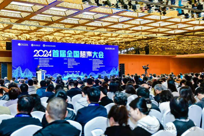 安泰測(cè)試2024年10月企業(yè)月報(bào)(圖2) 安泰測(cè)試2024年10月企業(yè)月報(bào)(圖2)