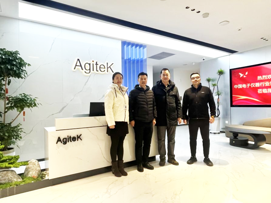 安泰測(cè)試2024年11月企業(yè)月報(bào)(圖2) 安泰測(cè)試2024年11月企業(yè)月報(bào)(圖2)